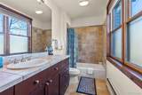 680 Main Street - Photo 30