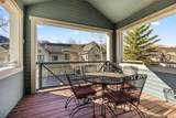 680 Main Street - Photo 42