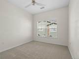 9557 Pearl Circle - Photo 22