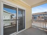 9557 Pearl Circle - Photo 27