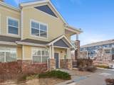 9557 Pearl Circle - Photo 6