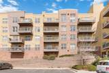 9079 Panorama Circle - Photo 3