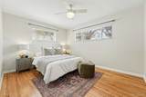 1632 Ulster Street - Photo 14