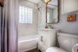 5656 Elmwood Street - Photo 9