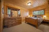 380 Houchin Boulevard - Photo 35