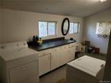 1012 State Street - Photo 17