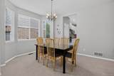 162 Quince Street - Photo 5