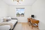 3312 Emerson Street - Photo 11