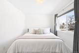 3312 Emerson Street - Photo 20