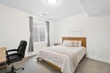 3312 Emerson Street - Photo 25