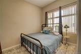 123 Halley's Avenue - Photo 34