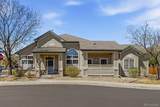 1685 Emporia Court - Photo 1