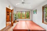 2141 Dallas Street - Photo 15