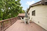2141 Dallas Street - Photo 20