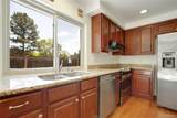 7609 Jamison Drive - Photo 4