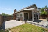 7609 Jamison Drive - Photo 9