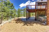 47 Wykagyl Circle - Photo 19