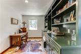 47 Wykagyl Circle - Photo 29