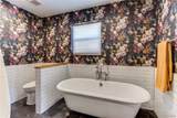 47 Wykagyl Circle - Photo 32
