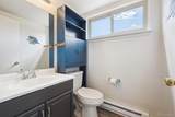 3660 Ouray Circle - Photo 4