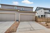 3318 Emily Street - Photo 27
