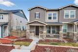 3318 Emily Street - Photo 29