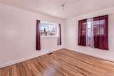315 Strong Avenue - Photo 35