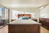 1020 15th Street - Photo 16