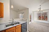 3870 Strawberry Field Grove - Photo 4