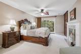 2800 University Boulevard - Photo 23