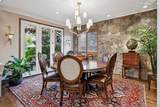 2800 University Boulevard - Photo 10
