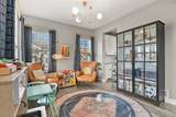 212 Mountain View Avenue - Photo 8