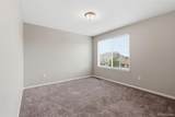 8343 Gladiola Street - Photo 24