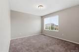 8343 Gladiola Street - Photo 26