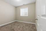 8343 Gladiola Street - Photo 32