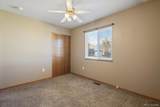 2217 Waylon Drive - Photo 18