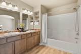 7623 Jack Pine Grove - Photo 16