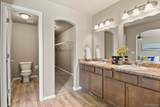7623 Jack Pine Grove - Photo 17