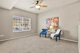 7623 Jack Pine Grove - Photo 4