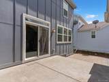8146 35th Avenue - Photo 31