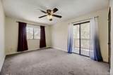 6720 Mississippi Avenue - Photo 13