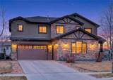 3172 Traver Drive - Photo 1