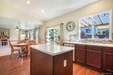 14677 Allegiance Drive - Photo 12