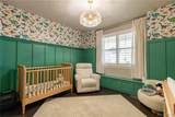 212 Calhoun Circle - Photo 6