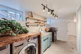 2621 Ash Street - Photo 17