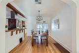 2621 Ash Street - Photo 6