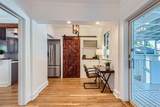 2621 Ash Street - Photo 10