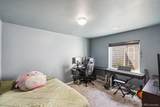 10218 Boulder Ridge Drive - Photo 21