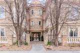 150 Madison Street - Photo 2