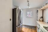 1335 Sherman Street - Photo 14